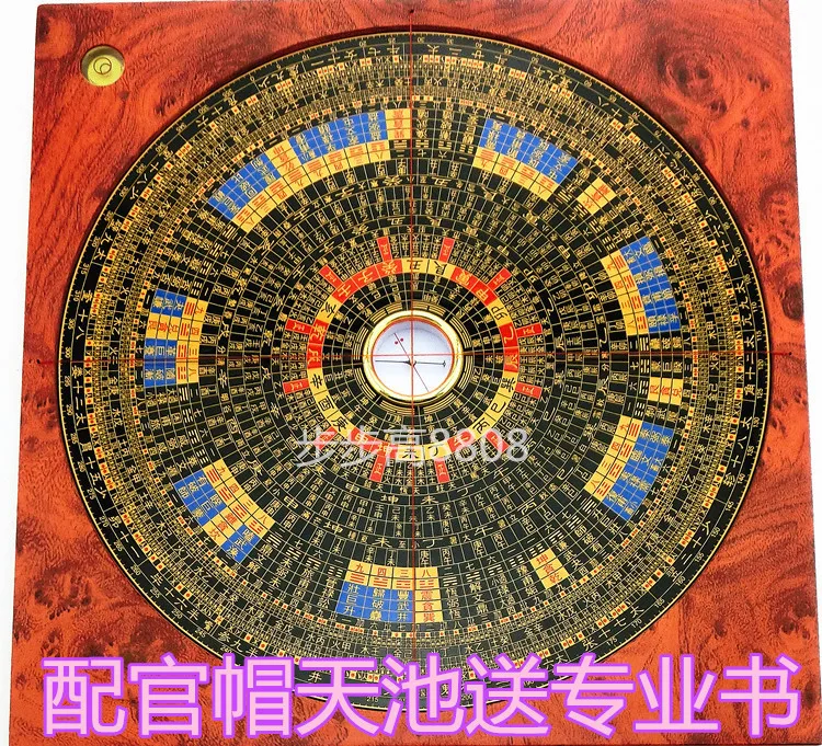 The new original authentic collection Futang 9 inch multi-disciplinary official hat Tianchi copper mahogany feng shui compass se |