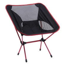 1pcs ltra Light Folding Fishing Chair Seat for Outdoor Camping Leisure Picnic Beach Chair with Bags Portable Fishing Chair New