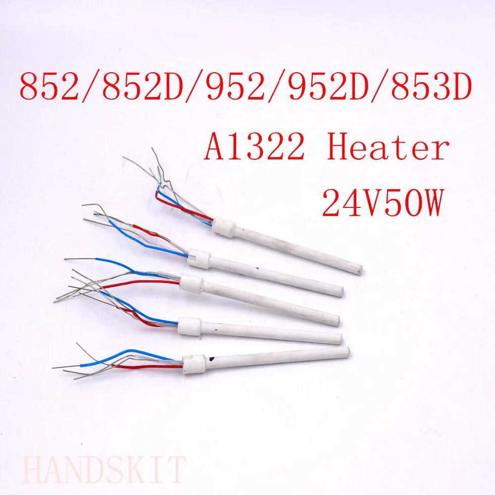 

Metal heating core A1322 GORDAK original 936 a soldering iron station heater core 936A 938A 952A/C/B/D 968