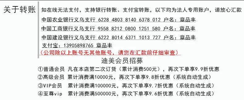 Червь сильный прочистка трубопровода агент для прочистки стоков на кухн туалет дезодорант Туалет блоки Туалет трубопровод