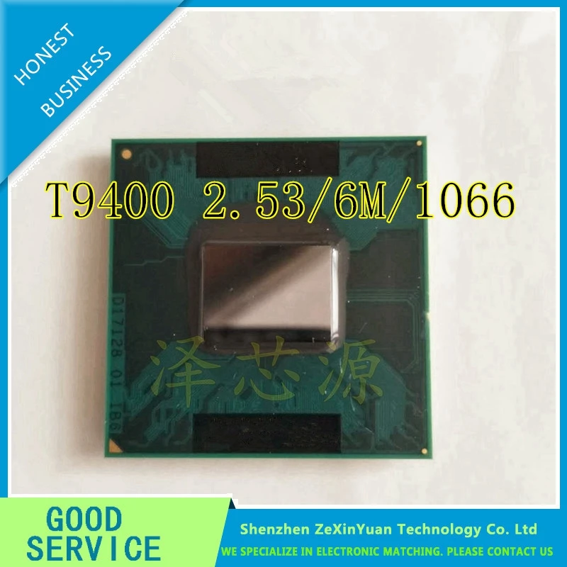 

T9400 CPU 6M Cache,2.53 GHz,1066 MHz FSB Socket 478 for GM45 PM45