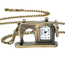 Ретро часы карманные кварцевые часы мужские Relogio Feminino Модные женские антикварные Швейные машины Подвесные часы на ремешке с цепочкой подарок для девочек