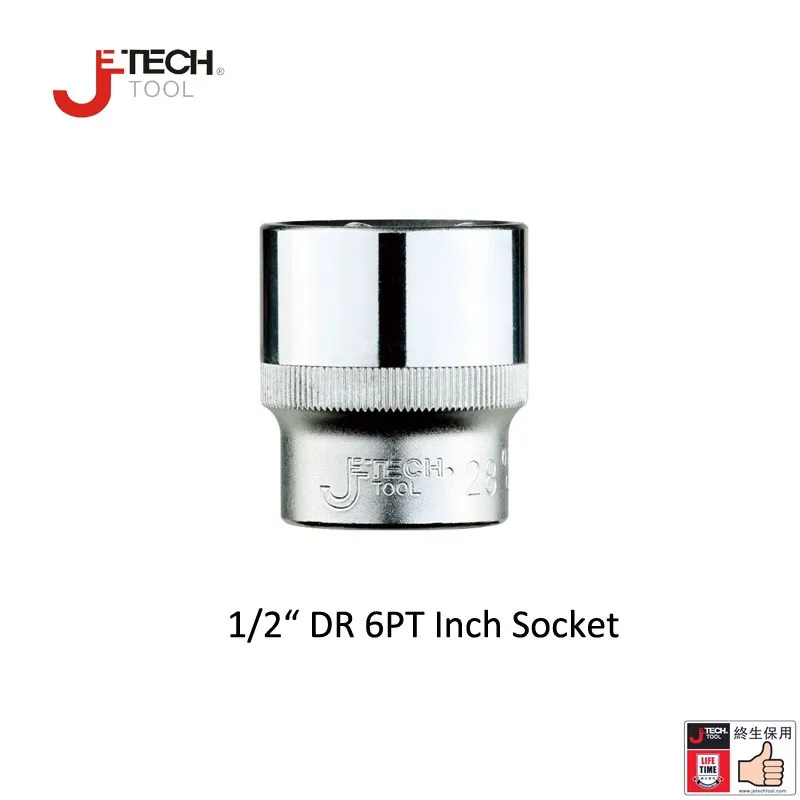 1-2 6pt inch socket