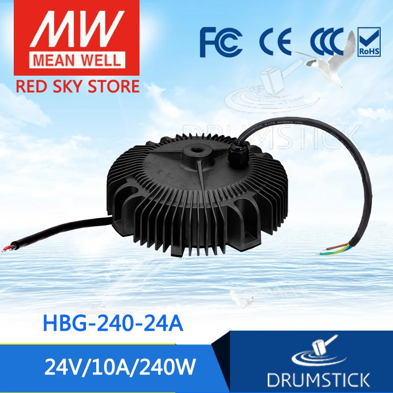 

MEAN WELL HBG-240-24A 24V 10A meanwell HBG-240 24V 240W Single Output LED Driver Power Supply