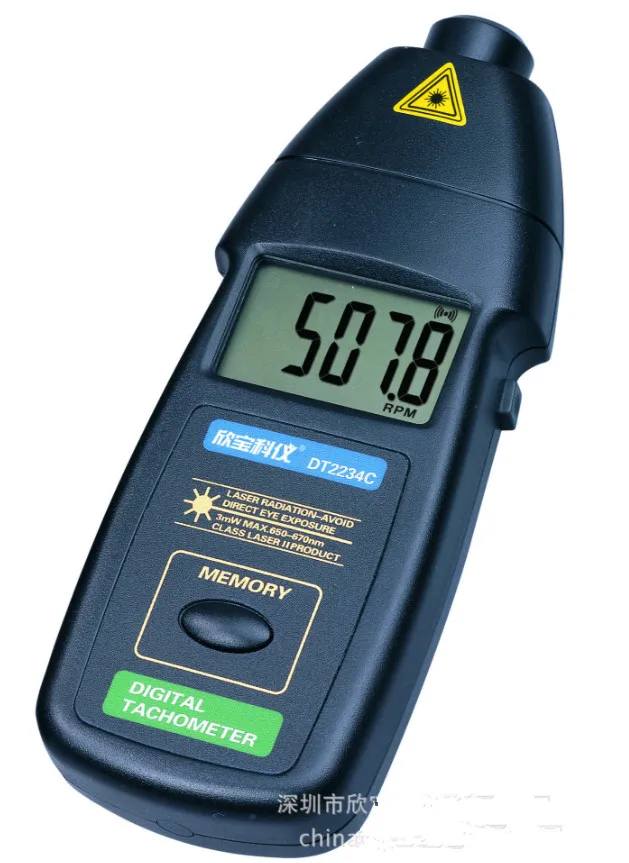 Digital Laser Photo Tachometer Non Contact RPM Tester Meter Gauge