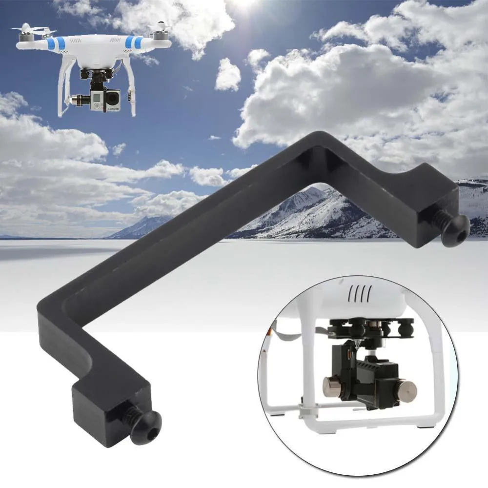 H3 3D Part ZH3 3D 39 Camera Securing U shape Bracket for Zenmuse Gimbal