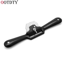 OOTDTY Мода 210 мм спицевое бритье 2 руки плоский строгальный инструмент для обработки дерева 45 мм лезвие