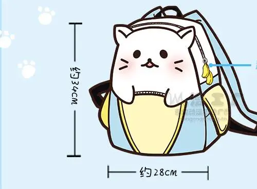 QQ20170615120821