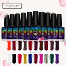 Phoenixy 8 пилка для ногтей 44 разноцветный гель для ногтей лак личная гигиена Лаки Однотонная одежда лак для ногтей, маникюр гель маникюрный лак