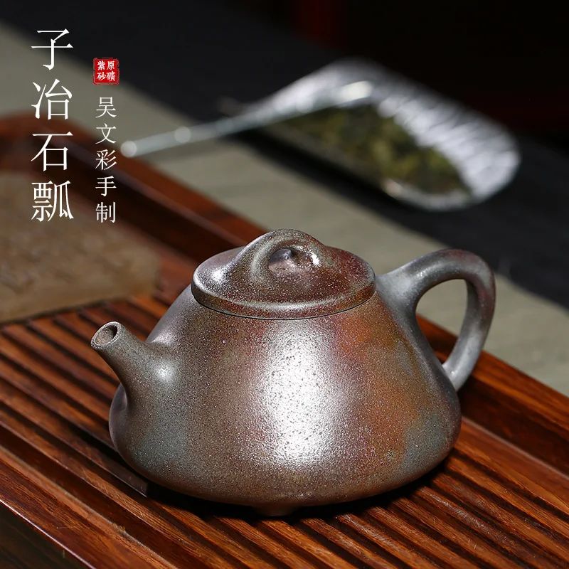 

Dark-red Enameled Pottery Teapot Yixing Raw Ore Section Mud Wood Kiln Change Tea Set You Smelting Stone Drum Teapot Famous