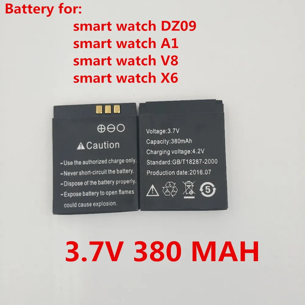 smart watch battery low price