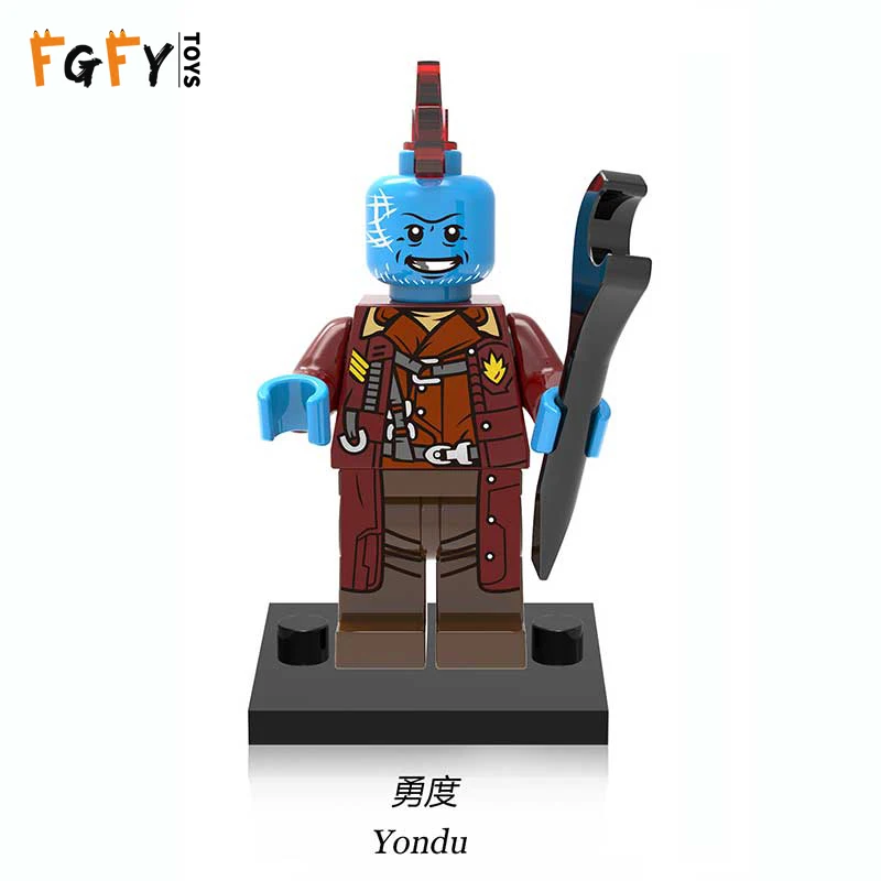 XH-605-yondu-