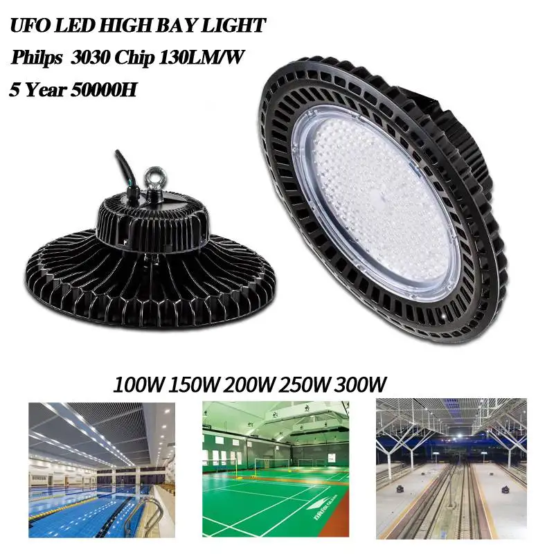led250W UFO
