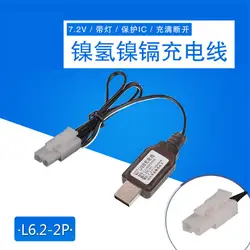 7,2 в 2 s EL-2P USB зарядный кабель защищенный IC для Ni-Cd/Ni-mh батарея RC игрушки автомобиль корабль Робот запасные батарея зарядное устройство