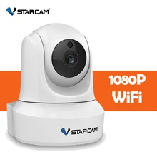 VStarcam белый C29S 1080 P HD Беспроводная ip-камера видеонаблюдения Wi-fi домашняя камера видеонаблюдения Система видеонаблюдения внутренняя камера детский монитор