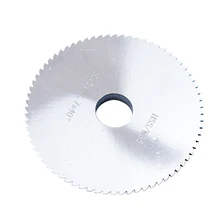 Кукаи высокоскоростной стальной резак