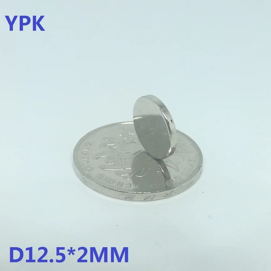 D1205-2 (3)