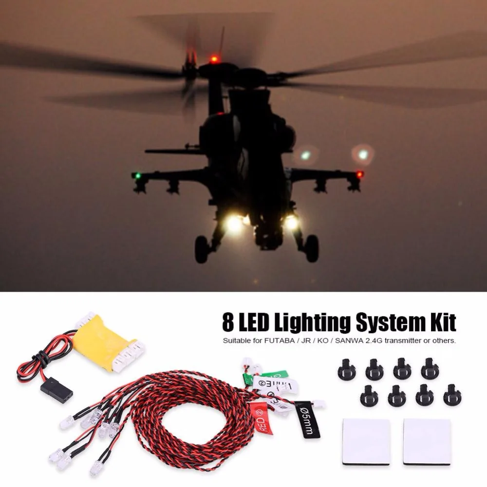 

8Pcs LED Flashing Lighting Lamp System Kit Simulation Flashing Lights With Control Box RC Accessories For RC Airplane Helicopter