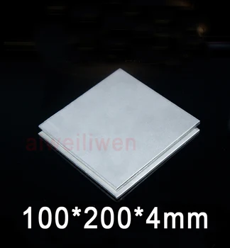 

4mm 100*200 Cupronickel plate white Copper nickel and zinc Plate tutenag Board of CuNi18Zn27 argentan Sheet ambrose alloy