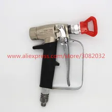 Высокая Давление безвоздушного пистолет Профессиональные стены Покрытие пистолет для распылитель машина костюм для безвоздушного распылителя краски