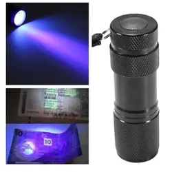 Инструмент лучшее качество Черный Мини Алюминий Портативный УФ ультрафиолетовый фонарик 9 светодиодный ультрафиолетовый фонарик свет