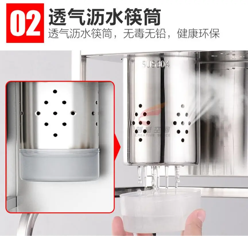 QQ20190328202647