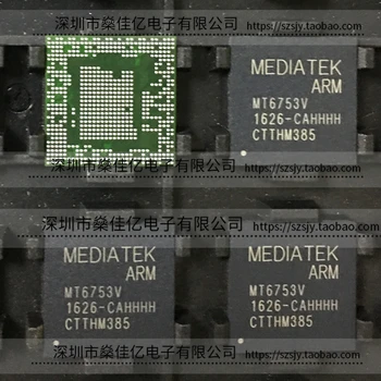 

100% New Original MT6753V/CA MT6753V-CA MT6753V BGA CPU CHIP