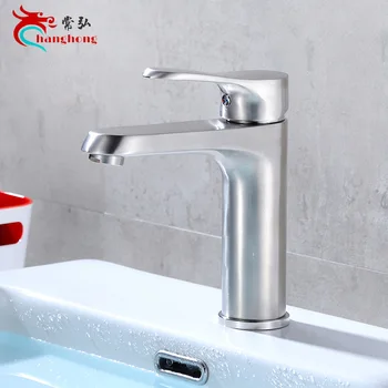 

304 stainless steel wire drawing basin faucet