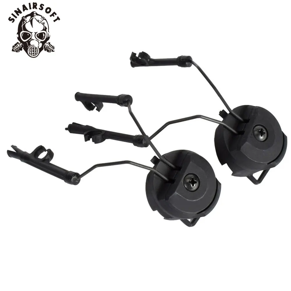 Tactical FAST Helmet Accessories RAIL ADAPTER SET Peltor Comtac Headset