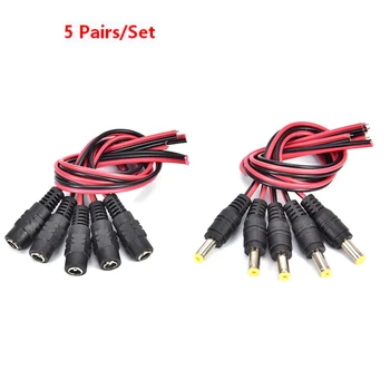 

5 Pairs/SET DC Jack cable Durable Use 12V 5.5x2.1mm Male + Female DC Power Socket Jack Connector Cable Plug Wire Cable