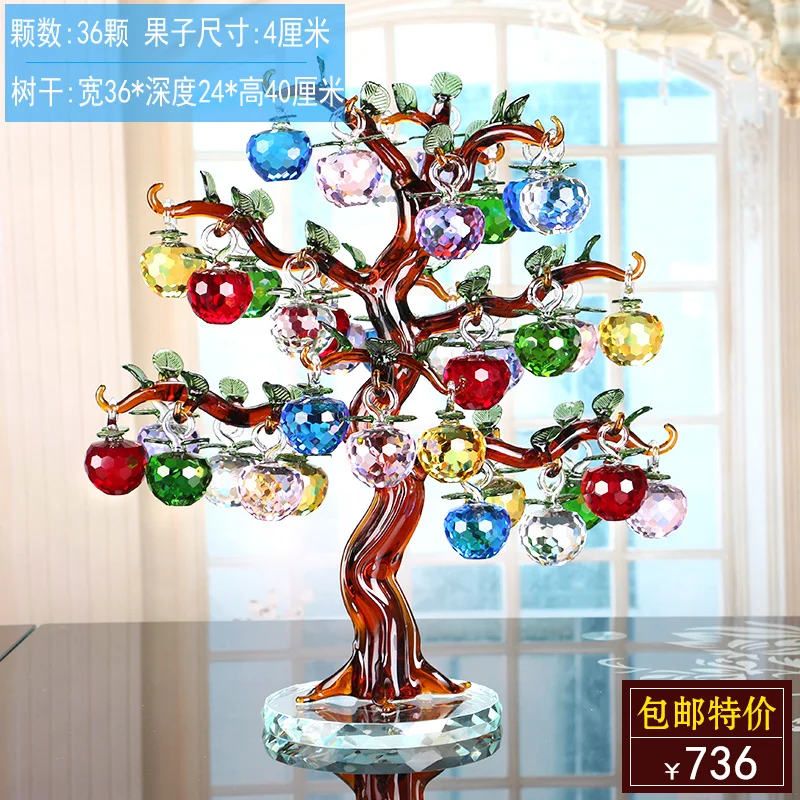crystal apple rich tree living room tv christmas eve christmas my goal is to make sure you are a happy customer and pleasant shopping with us when you shop with us your satisfaction is our 1 priority