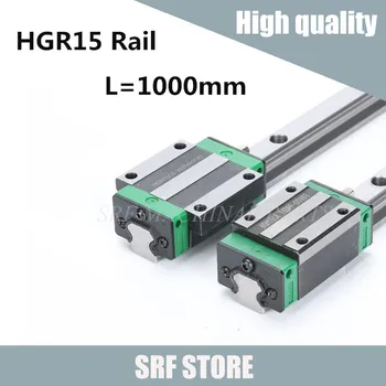 

15mm linea rail HGR15 linear guide 1pcs L=1000mm linear motion carriage block HGH15CA/HGW15CC slide block 2pcs CNC parts