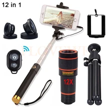 12in1 телефон линзы комплект 12X телефото зум-объектив Fisheye Широкий формат макро Lentes для iphone 5S 6 6 S 7 8 плюс Микроскоп телескоп