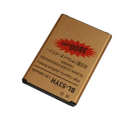 GoldBL-53YH04