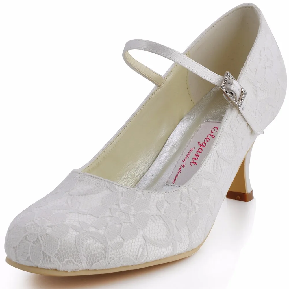 ivory satin mary jane occasion shoes