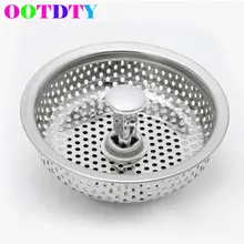 Sink Garbage Strainer Stainless Steel Mesh Kitchen Strainer Disposer Plug Drain Stopper Filter