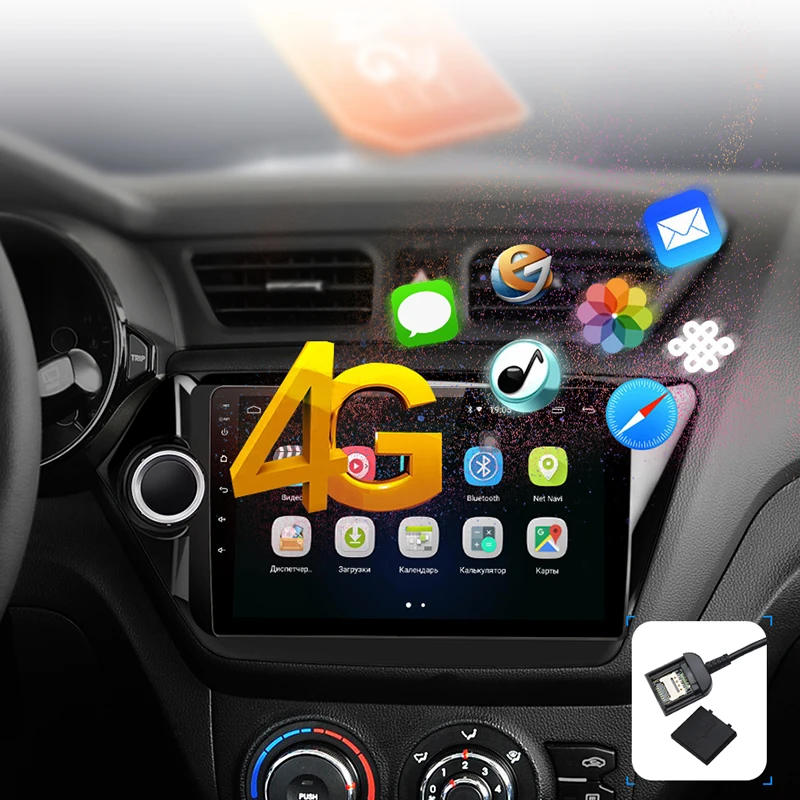 Cheap Junsun V1 2G+32G Android 8.1 For KIA RIO 3 2011 2012 2013 2014 2015 Car Radio Multimedia Video Player Navigation GPS 2 din dvd 4