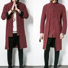 Мужской серый/черный/красный хлопок и рами Костюм Танг Wing chun боевых искусств куртка Zen лежал медитации халаты Тай Чи платье кунг-фу Костюмы