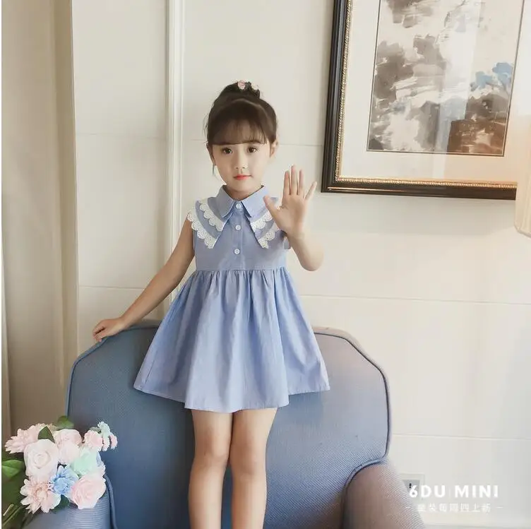 QQ20180629102214