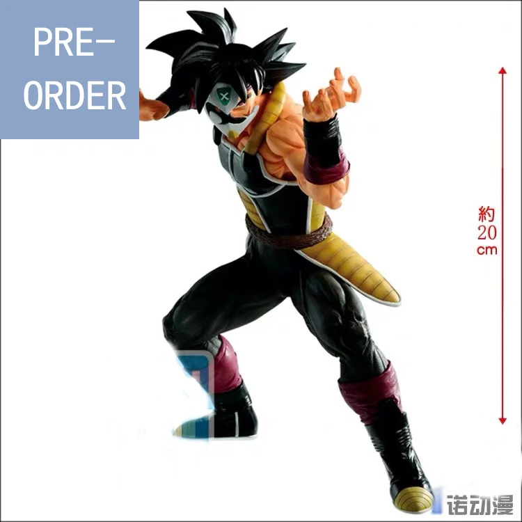 

Presale July banpresto dragon ball Z Super saiyan of Soldiers Burdock Bardock action figure PVC model Figurals