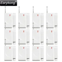 Free shipping White 12pcs wireless Door magnetic sensor new GSM Alarm System High quality Home Burglar Security Alarm System