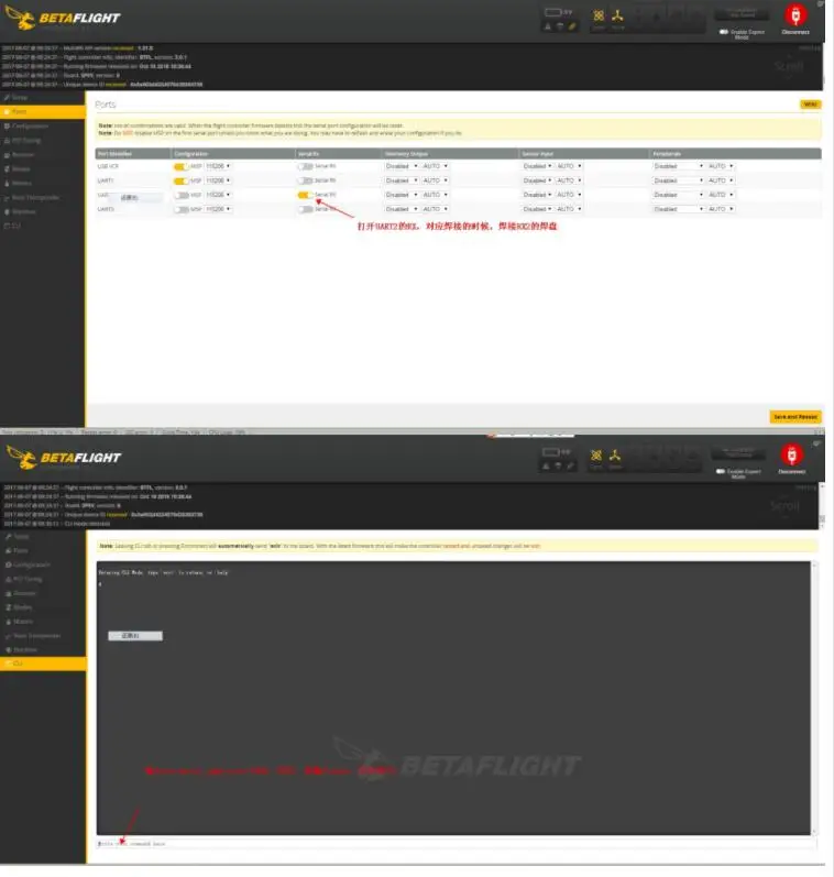 QQ20180704112212
