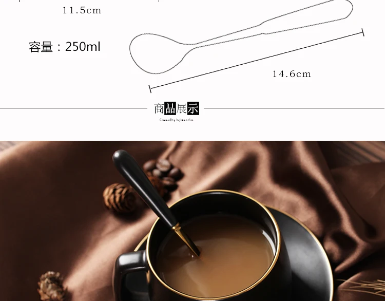 Керамика кофейная чашка с блюдо кружка для чая и кофе кружка для молока на завтрак фарфоровая кофейная чашка и блюдце с множеством ложка подарочная коробка