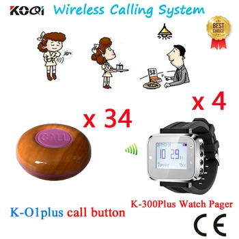 شراء نظام الاتصال اللاسلكي النادل البولينج زقاق معدات 4 ساعة K-300plus-black مع زر تغيير الجرس 34 قطعة