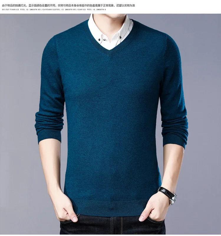 2018 зимний свитер мужской Молодежный бизнес чистый цвет моды вязаный свитер