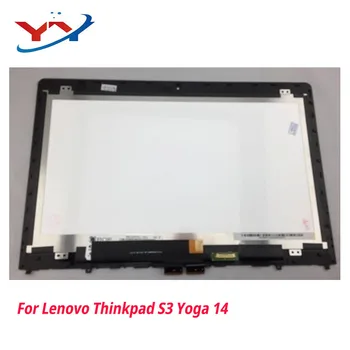 شراءلينوفو ثينك باد S3 اليوغا 14 1920x1080 اللمس مع شاشة LCD الجمعية