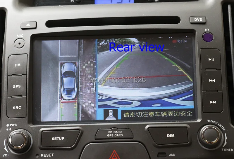 rear view_.jpg
