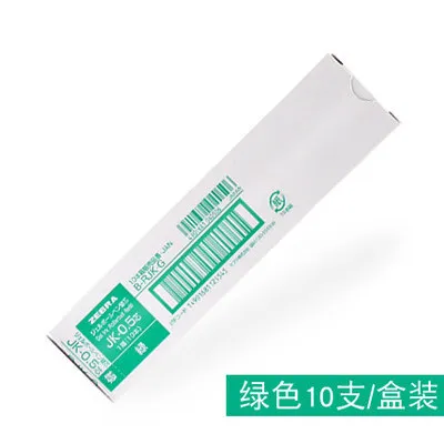 10PCS 0.5 GreenRefil Japan ZEBRA J3J2 Трехцветная гелевая ручка многофункциональная ручка для подписи пресс 0,5 мм кавайные канцелярские принадлежности Милая ручка 1 шт - Цвет: 10PCS 0.5 GreenRefil