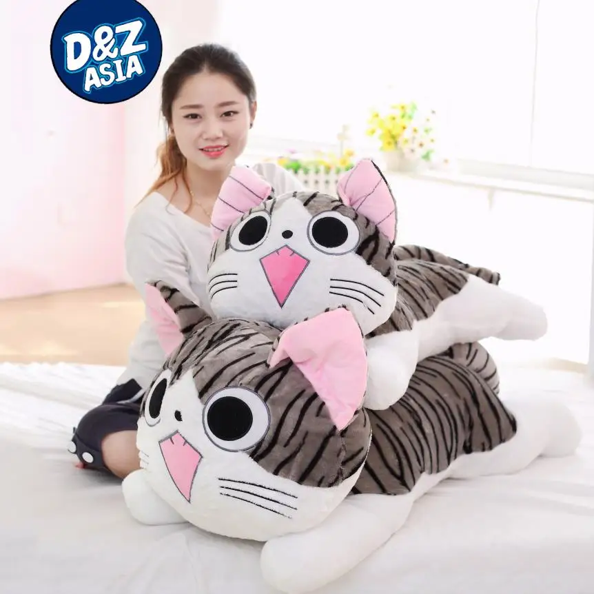 

CHI'S cheese cat Private sweet cat papa big eyes cat plush toy doll kids toy home pillow
