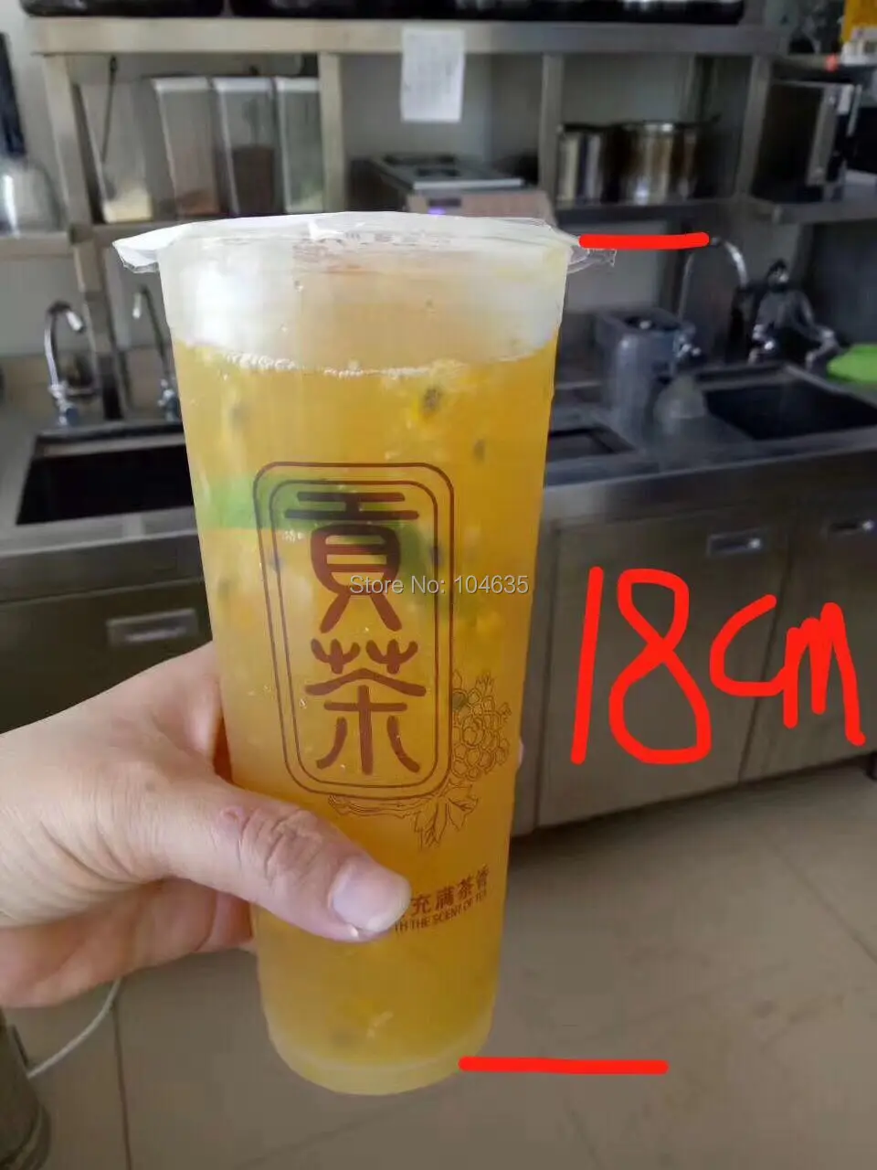 QQ20180514115204